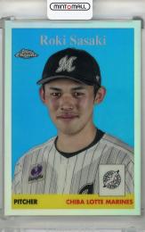 2022 Topps NPB Chrome 佐々木朗希 Topps 1958 千葉ロッテマリーンズ