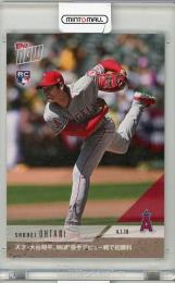 ミントモール / MINT 池袋店 / 2019 EPOCH THE ONE & ONLY 大谷翔平