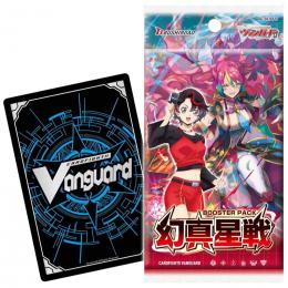 カードファイト!!ヴァンガード ブースターパック【VG-DZ-BT13】幻真星戦