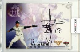 日本最大級のトレカ専門通販モール ミントモール / TOP