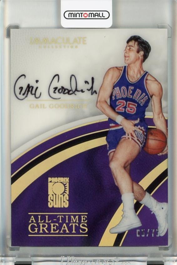 2016-17 Panini Immaculate All-Time Greats Autograph Kobe Bryant 