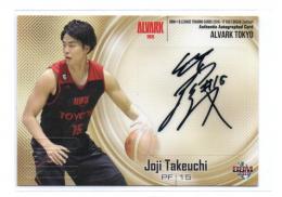 2016-17 BBM B.League Fast Break 2nd Half Bリーグ 竹内 譲次 直筆サインカード 103/115