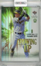 2021 BBM 1stバージョン 佐藤輝明 GROWING UP(RC) 阪神タイガース