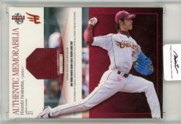 2007 BBM 東北楽天イーグルス	岩隈久志	ジャージカード	028/300