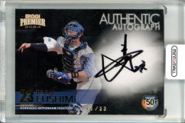 EPOCH 北海道日本ハムファイターズ PREMIER EDITION 2024  伏見寅威 直筆サインカード ゴールド版【12/22】