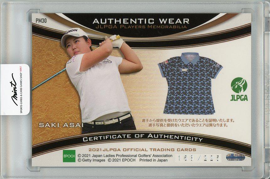 EPOCH 2021 JLPGA 浅井咲希　直筆サイン ミントモール / MINT 梅田店 / EPOCH 2021 JLPGA 日本女子プロ