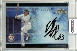 2023 EPOCH 埼玉西武ライオンズ PREMIER EDITION  長谷川信哉 AUTHENTIC AUTOGRAPH 【25/64】
