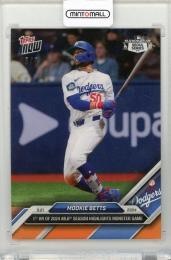 2024 TOPPS Now Mookie Betts Orange #5【Last No. 5/5】 Los Angeles Dodgers