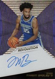 2018-19 Panini Revolution  Marvin Bagley Autographs