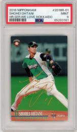 2016 ホームランソーセージカード 大谷翔平 WE LOVE HOKKAIDOシリーズ プリントサイン #2016R-01 PSA9 MINT