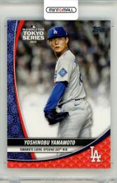 2025 Topps Update Series Japan Edition Yoshinobu Yamamoto #TSH-10Tokyo Series Highlights  Dodgers