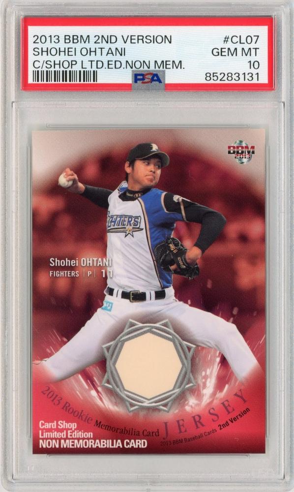 ミントモール / MINT 札幌店 / 2013 BBM 2nd バージョン 大谷翔平 プロモーションカード ノンメモラビリア #CL07 PSA10  GEM MINT