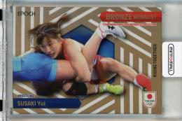 EPOCH TEAM JAPAN PARIS MEDALISTS COLLECTION 2024 須﨑優衣 MEDALISTS【11/15】