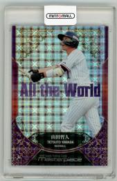 2021 BBM Masterpiece プロ野球 山田哲人 All the World 5/60