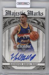 2014-15 PANINI EXCALIBUR Autograph Card Mahmoud Abdul-Rauf