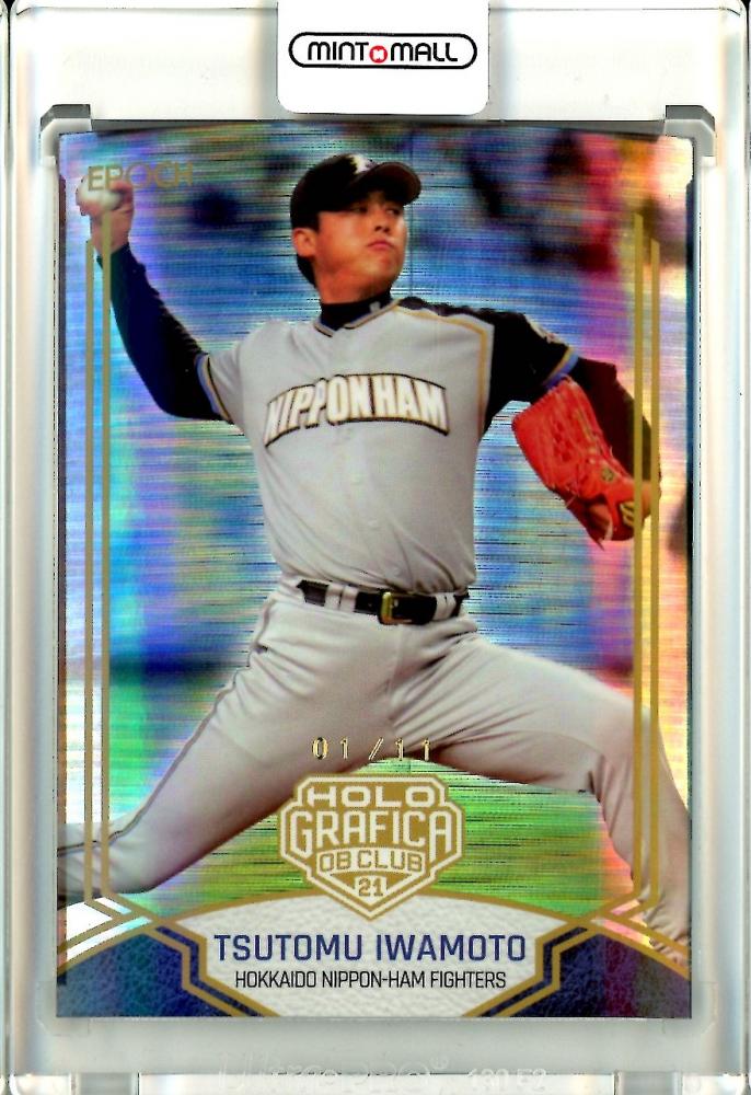 EPOCH 日本プロ野球 OBクラブ ホログラフィカ　新品未開封ミニBOX 2024 日本プロ野球OBクラブ オフィシャルカード<br>HOLOGRAFICA