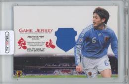 2009 EPOCH 日本代表 2010 FIFA ワールドカップ アジア最終予選突破記念 / 内田篤人 ジャージカード 【098 of 150】
