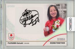 2024 TEAM JAPAN オフィシャルトレーディングカード WINTER OLYMPIANS 藤澤五月 AUTHENTIC AUTOGRAPH ホログラムA箔 66枚限定【25/66】カーリング
