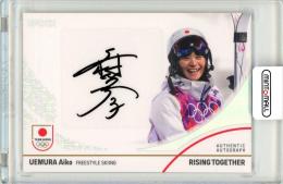 2024 TEAM JAPAN オフィシャルトレーディングカード WINTER OLYMPIANS 上村愛子 AUTHENTIC AUTOGRAPH ホログラムA箔 37枚限定【10/37】スキー・フリースタイル