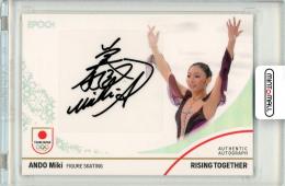 2024 TEAM JAPAN オフィシャルトレーディングカード WINTER OLYMPIANS 安藤美姫 AUTHENTIC AUTOGRAPH ホログラムA箔 49枚限定【45/49】スケート・フィギュアスケート