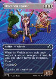 【DFT】【ENG】〈294-U-W〉《拘留戦車/Detention Chariot》ボーダーレス版