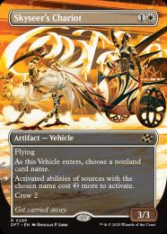 【DFT】【ENG】〈296-R-W〉《空見の戦車/Skyseer's Chariot》ボーダーレス版
