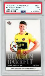 2021 BBM Japan Rugby Top League Cards ラグビー Beauden Barrett #TL32 PSA9