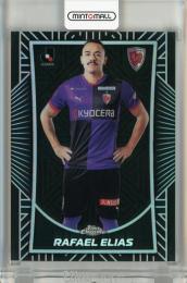 Topps Jリーグ プレミアム ラファエル・エリアス SHADOW ETCH 京都サンガ