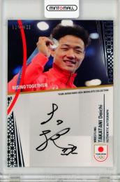 EP TEAM JAPAN PARIS 2024 MEDALISTS COLLECTION オフィシャルトレーディングカード	高谷大地	直筆サインカード シルバー箔 AU-TAD	77/90