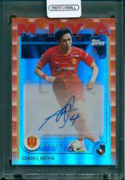 2025 Topps J.LEAGUE FLAGSHIP 宮大樹 直筆サイン入りカード【4/25】 名古屋グランパス