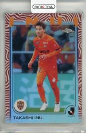 Topps Jリーグ プレミアム 乾貴士 SHORT PRINTS JAPANESE BORDER VARIATIONS 清水エスパルス