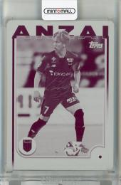 ミントモール / MINT 千葉店 / 2025 EPOCH FC東京 チームエディション