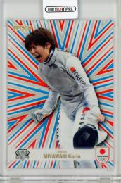 	EP TEAM JAPAN PARIS 2024 MEDALISTS COLLECTION オフィシャルトレーディングカード	宮脇花綸	White GEM  GEM-69-B	5/10
