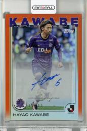 Topps Jリーグ プレミアム 川辺駿 直筆サインカード Orange Foil【12/25】 サンフレッチェ広島