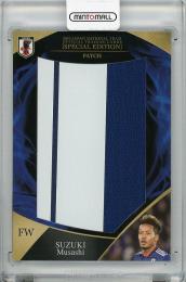 2019 EPOCH サッカー日本代表 スペシャルエディション  鈴木武蔵 パッチカード 13/20