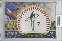 2024 EPOCH 日本プロ野球OBクラブ オフィシャルカード キャリアアチーブメント 鈴木尚典 BASEBALL AUTOGRAPHS - WHITE 直筆サインボールカード Last No.【5/5】 横浜ベイスターズ