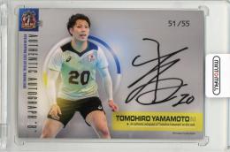 2023 バレーボール日本代表 龍神NIPPON 山本智大 直筆サインカード B【51/55】