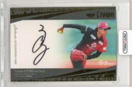 2025 BBM Crown 上野由岐⼦ 直筆サインカード 横版【20/43】 ソフトボール