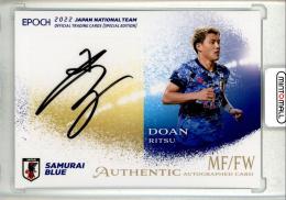 2022 EPOCH 日本代表 スペシャルエディション  堂安律 直筆サインカード 19/50