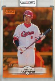 2025 Topps Stadium Club NPB 秋山翔吾 オレンジパラレル【11/25】 広島東洋カープ