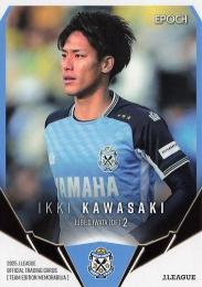 2025 EPOCH Jリーグ チームエディション ジュビロ磐田 #JU03 川崎一輝 レギュラーカード