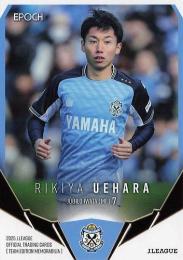 2025 EPOCH Jリーグ チームエディション ジュビロ磐田 #JU08 上原力也 レギュラーカード