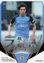 2025 EPOCH Jリーグ チームエディション ジュビロ磐田 #JU27 相田勇樹 レギュラーカード