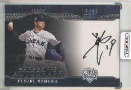 2024 Epoch OB Club 日本代表 キャリア・アチーブメント 野村祐輔 Authentic Autograph　直筆サインカード【19/50】