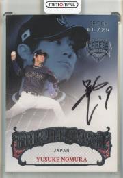 2024 Epoch OB Club 日本代表 キャリア・アチーブメント 野村祐輔 Tribute to the Past　直筆サインカード【08/25】