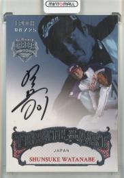 2024 Epoch OB Club 日本代表 キャリア・アチーブメント 渡辺俊介 Tribute to the Past　直筆サインカード【08/25】