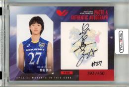 2018-19 V・LEAGUE 女子公式トレーディングカード  椎名真子 フォト & 直筆サインカード 393/450