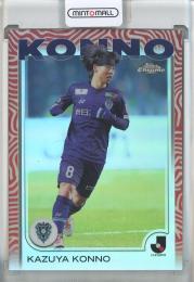 2025 TOPPS J. LEAGUE PREMIUM 紺野和也 BASE CARD SHORT PRINTS: JAPANESE BORDER VARIATIONS #196 アビスパ福岡