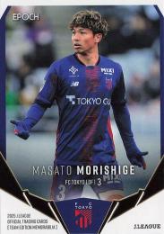 2025 EPOCH Jリーグ チームエディション FC東京 #TO02 森重真人 レギュラーカード