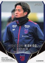 2025 EPOCH Jリーグ チームエディション FC東京 #TO24 西堂久俊 レギュラーカード